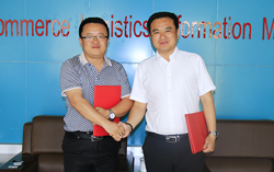 中煤集团与中科普开正式签订大数据合作协议