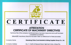 中煤集团两类产品顺利通过欧盟CE安全认证