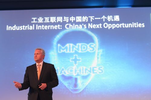 当工程机械后市场撞上了互联网？