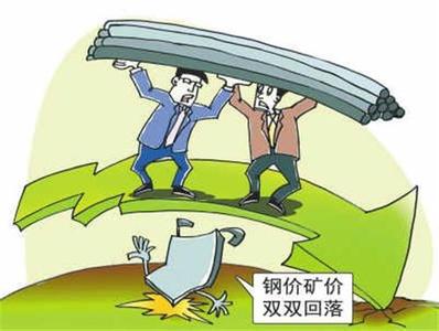 国内钢市杀跌现象扩大 铁矿石价格快速下滑