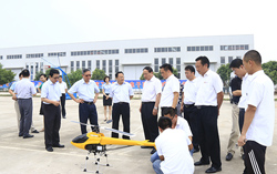 热烈欢迎山东省区域办领导莅临中煤集团参观指导