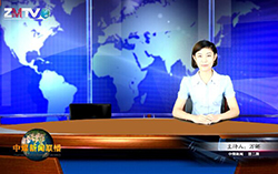 中煤新闻联播第二期