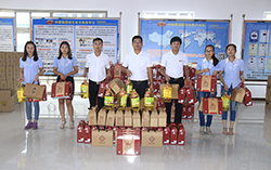 山东中煤集团喜发中秋福利