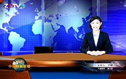 中煤新闻联播第三期