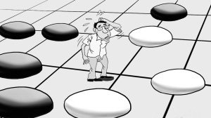 2016看中国工业如何破局