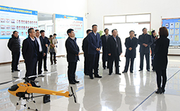 热烈欢迎省市经信委领导莅临中煤集团调研指导