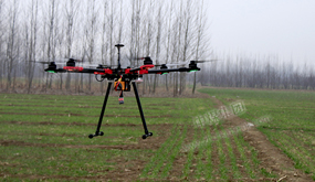 中煤集团自主研发的六轴航拍无人机成功试飞