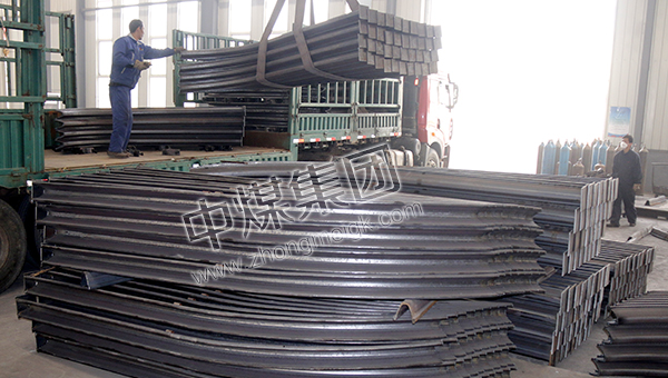 中煤集团100架U型钢支架发往内蒙古东乌珠穆沁旗