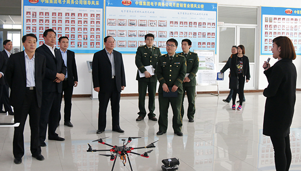 热烈欢迎市应急办、市消防支队领导莅临集团参观指导