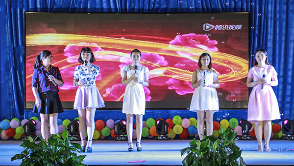 山东中煤集团举行“庆五一”文艺汇演活动