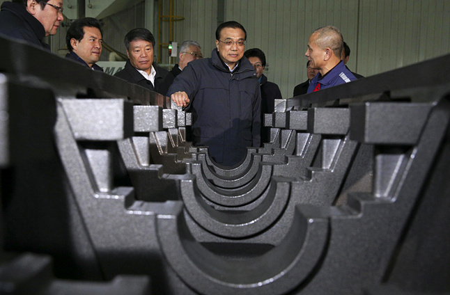 李克强：制造业与互联网融合是现代工业发展的必由之路