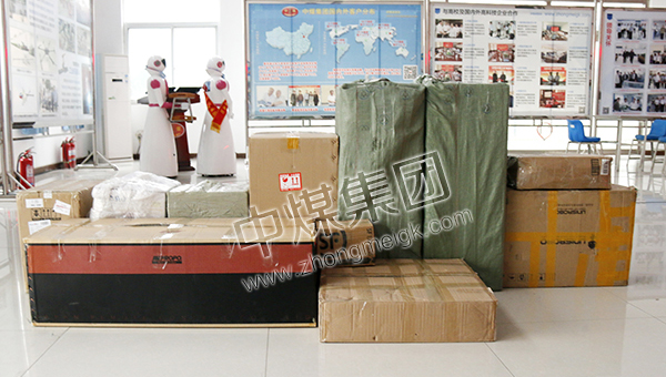 中煤集团一批高科技智能设备发往河北保定