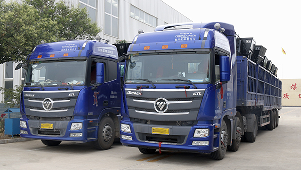 中煤集团56辆翻斗式矿车发往西藏日喀则