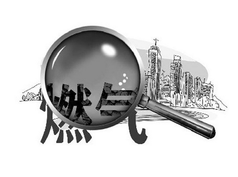 中国煤制天然气行业面临的机遇与挑战