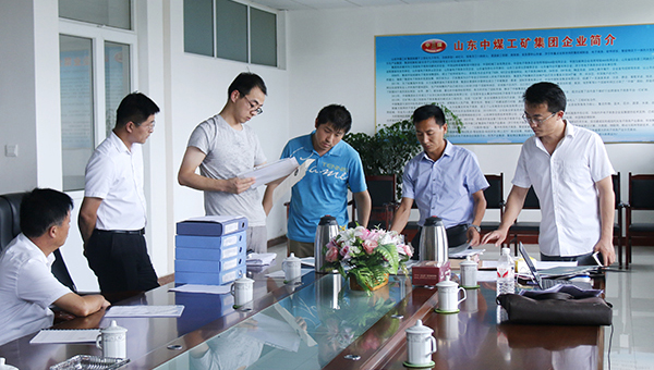 热烈欢迎金品诚企认证专家组再次来我集团现场认证