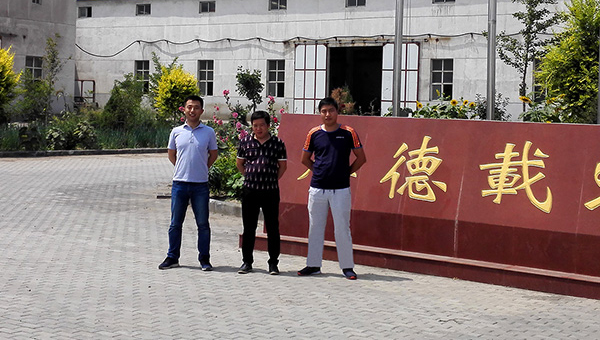 山东中煤集团与宁夏某制造公司达成长期战略合作