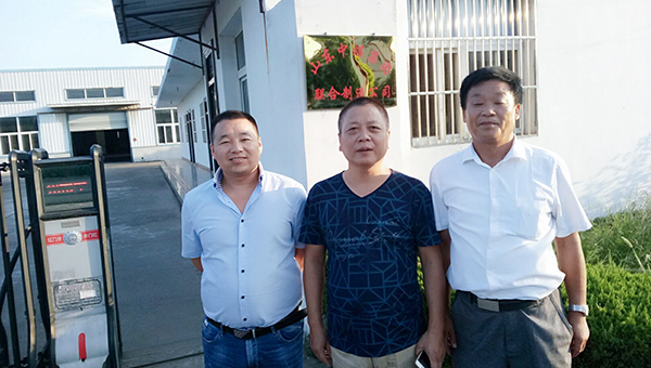 山东中煤集团与某铁路装备制造公司共同设立联合制造公司