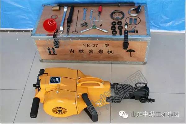 内燃凿岩机的特点及主要用途