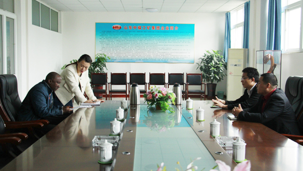 热烈欢迎塞拉利昂客商莅临山东中煤集团考察