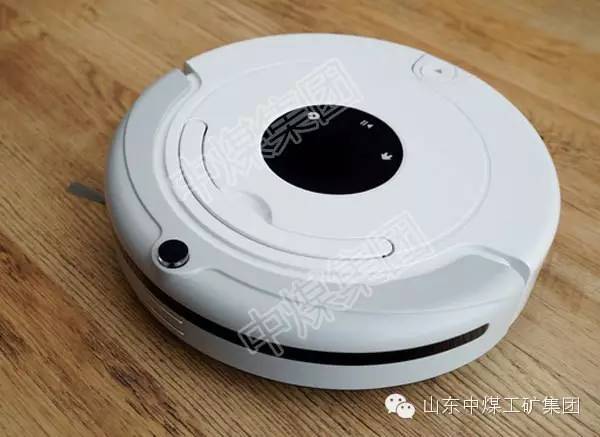中煤新能源产品推荐之扫地机器人