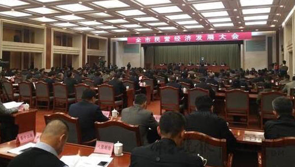 热烈祝贺中煤集团副总经理李振波荣获2015年度济宁市信息产业创新人物