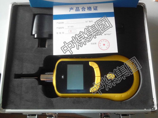 中煤热销产品推荐之甲烷检测仪