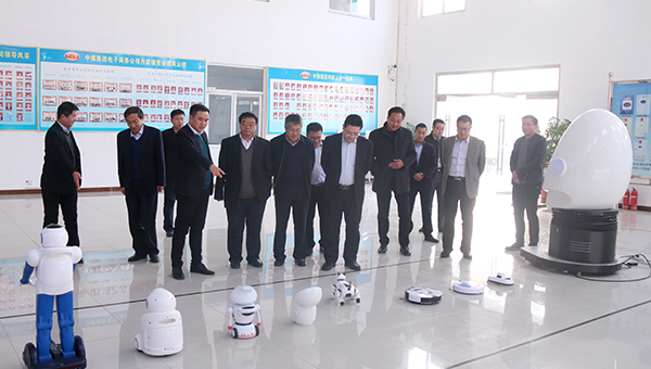 热烈欢迎省委政研室领导莅临中煤参观调研