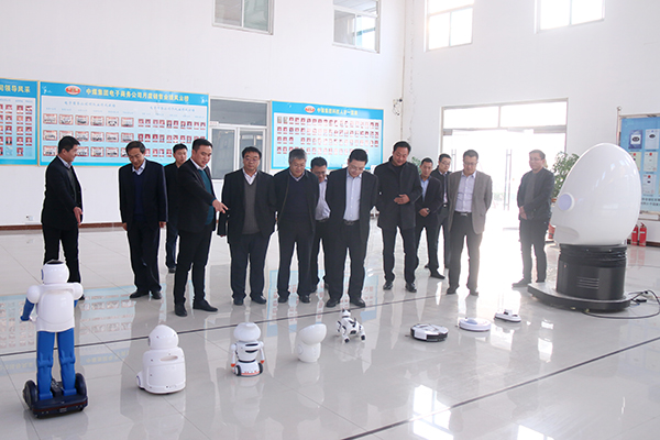 热烈欢迎省委政研室领导莅临中煤参观调研