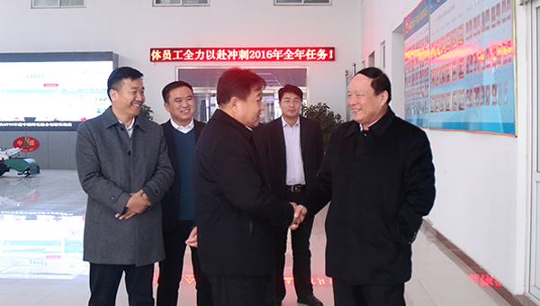 热烈欢迎高新区党工委副书记、管委会副主任刘章箭一行莅临中煤集团参观指导