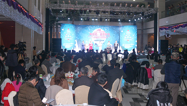 中煤集团应邀参加高新区2016年外商圣诞联谊会