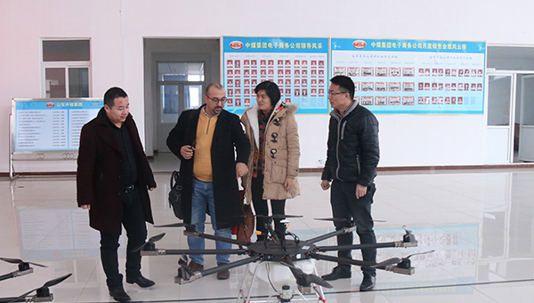 热烈欢迎沙特阿拉伯客商莅临中煤集团考察采购设备