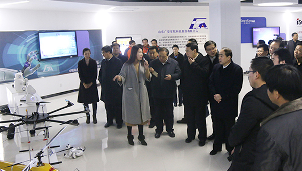 市委书记马平昌亲临中煤集团智能机器人产业园主题馆参观指导