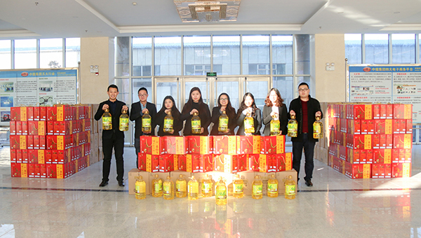 心系员工 温暖新春 中煤集团为全体员工发放春节福利