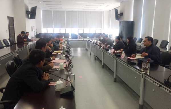 中煤集团应邀参加高新区全面转型升级专题调研座谈会