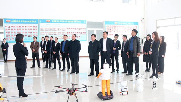 热烈欢迎烟台南山教育集团领导一行莅临中煤集团参观考察