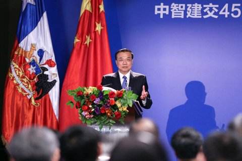 推进制造业提质升级 支撑经济迈向中高端