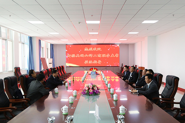 热烈欢迎新疆兵团六师工商联李主席莅临中煤集团参观考察