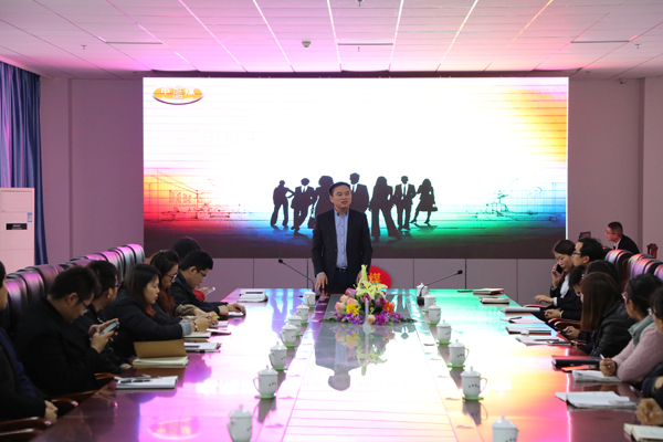 中煤集团举行电商团队管理经验交流会