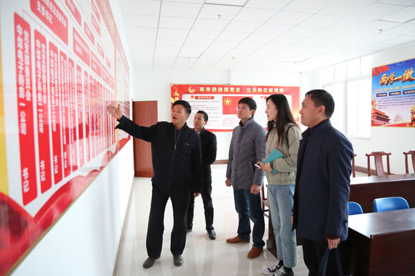 热烈欢迎齐鲁晚报记者莅临中煤集团参观采访