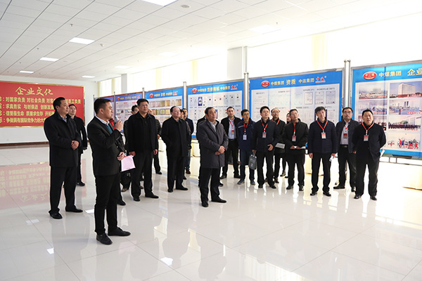 热烈欢迎市委市直机关工委、市商务局领导及群众代表莅临中煤集团参观调研
