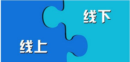 如何破解仪器行业电商平台与线下渠道冲突