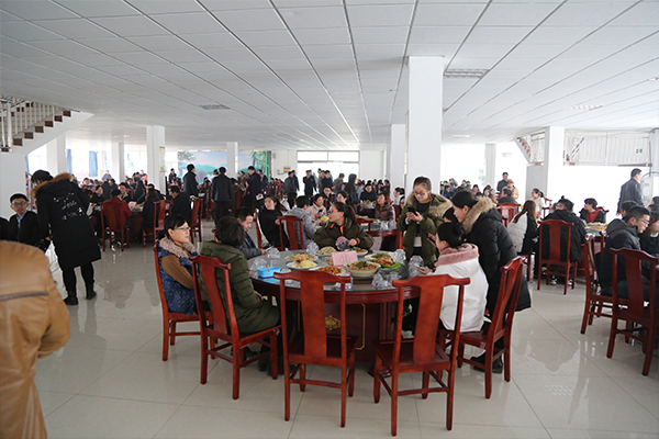 喜迎2018！中煤集团举行元旦聚餐活动