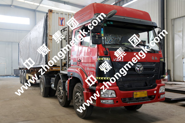 中煤集团国际贸易公司100多吨钢轨经青岛港出口意大利