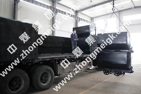 中煤集团一批固定式矿车发往山西晋中