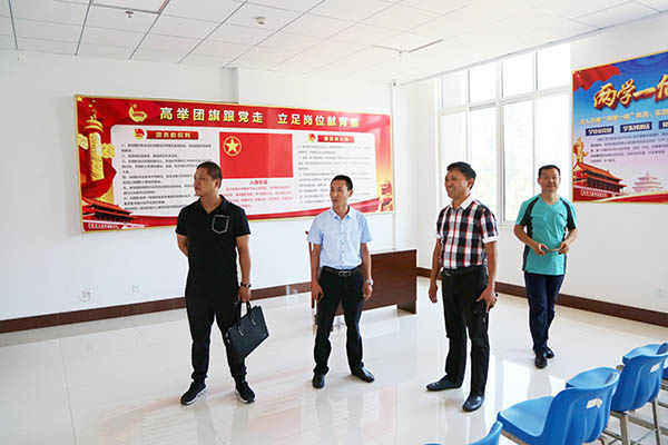 热烈欢迎山东工程设计有限公司京联设计院王院长一行莅临中煤集团参观考察