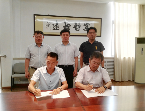 热烈祝贺中煤集团与山东外贸职业学院达成校企合作