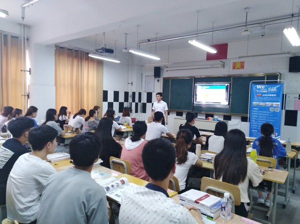 中煤集团应邀在枣庄科技职业学院召开专场招聘会