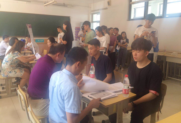 中煤集团应邀在山东外贸职业学院召开专场招聘会