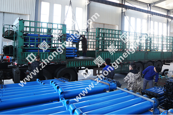 中煤集团一批单体液压支柱发往黑龙江