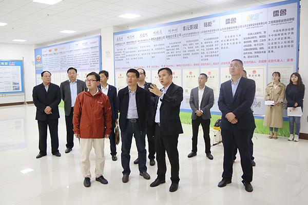 热烈欢迎市科技局、中科院专家莅临中煤集团参观指导